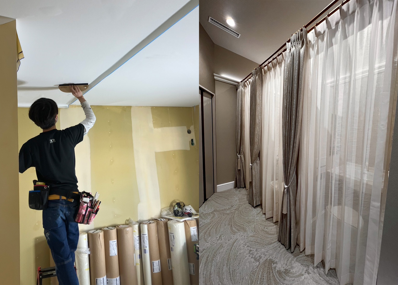 株式会社インテリアホソイ