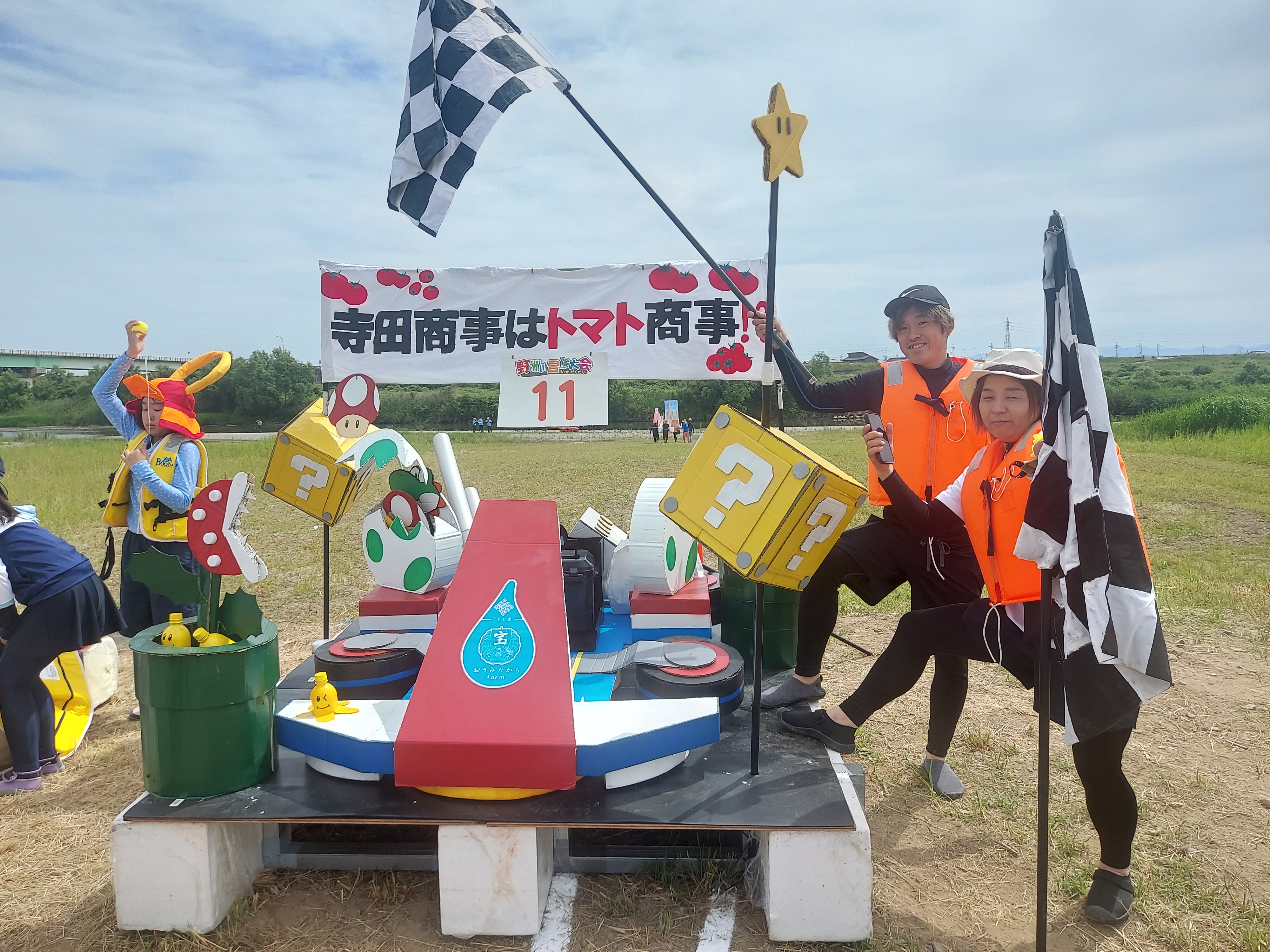 野洲川いかだ下り大会に参加しました
